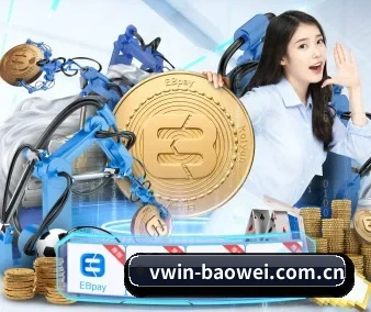 AI 革新